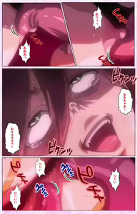 Page 215 of Mahou Shoujo Ai VOL・3 THE ANIME Kanzenban - preview thumbnail