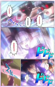 Page 226 of Mahou Shoujo Ai VOL・3 THE ANIME Kanzenban - preview thumbnail