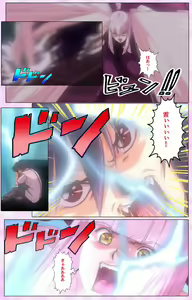 Page 229 of Mahou Shoujo Ai VOL・3 THE ANIME Kanzenban - preview thumbnail