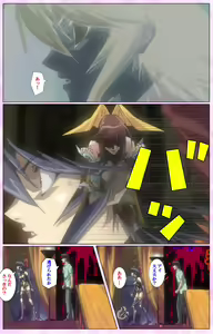 Page 232 of Mahou Shoujo Ai VOL・3 THE ANIME Kanzenban - preview thumbnail