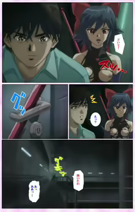Page 242 of Mahou Shoujo Ai VOL・3 THE ANIME Kanzenban - preview thumbnail