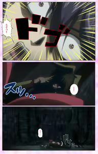 Page 253 of Mahou Shoujo Ai VOL・3 THE ANIME Kanzenban - preview thumbnail