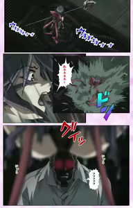 Page 27 of Mahou Shoujo Ai VOL・3 THE ANIME Kanzenban - preview thumbnail