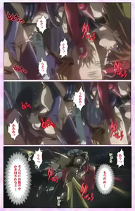 Page 278 of Mahou Shoujo Ai VOL・3 THE ANIME Kanzenban - preview thumbnail