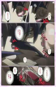 Page 279 of Mahou Shoujo Ai VOL・3 THE ANIME Kanzenban - preview thumbnail