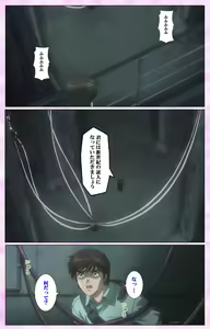 Page 290 of Mahou Shoujo Ai VOL・3 THE ANIME Kanzenban - preview thumbnail