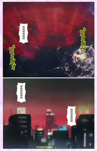 Page 294 of Mahou Shoujo Ai VOL・3 THE ANIME Kanzenban - preview thumbnail