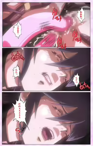 Page 297 of Mahou Shoujo Ai VOL・3 THE ANIME Kanzenban - preview thumbnail