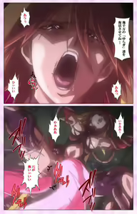 Page 302 of Mahou Shoujo Ai VOL・3 THE ANIME Kanzenban - preview thumbnail