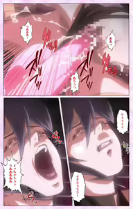 Page 306 of Mahou Shoujo Ai VOL・3 THE ANIME Kanzenban - preview thumbnail