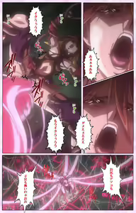 Page 309 of Mahou Shoujo Ai VOL・3 THE ANIME Kanzenban - preview thumbnail
