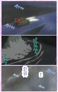 Page 313 of Mahou Shoujo Ai VOL・3 THE ANIME Kanzenban - preview thumbnail