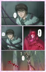 Page 318 of Mahou Shoujo Ai VOL・3 THE ANIME Kanzenban - preview thumbnail