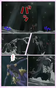 Page 330 of Mahou Shoujo Ai VOL・3 THE ANIME Kanzenban - preview thumbnail