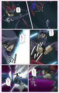 Page 331 of Mahou Shoujo Ai VOL・3 THE ANIME Kanzenban - preview thumbnail