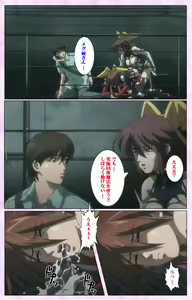 Page 333 of Mahou Shoujo Ai VOL・3 THE ANIME Kanzenban - preview thumbnail