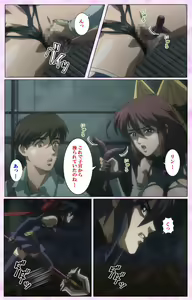 Page 334 of Mahou Shoujo Ai VOL・3 THE ANIME Kanzenban - preview thumbnail