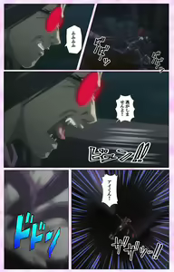 Page 335 of Mahou Shoujo Ai VOL・3 THE ANIME Kanzenban - preview thumbnail