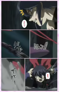 Page 339 of Mahou Shoujo Ai VOL・3 THE ANIME Kanzenban - preview thumbnail