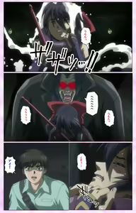 Page 340 of Mahou Shoujo Ai VOL・3 THE ANIME Kanzenban - preview thumbnail