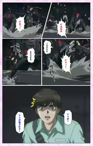 Page 342 of Mahou Shoujo Ai VOL・3 THE ANIME Kanzenban - preview thumbnail