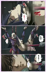 Page 44 of Mahou Shoujo Ai VOL・3 THE ANIME Kanzenban - preview thumbnail