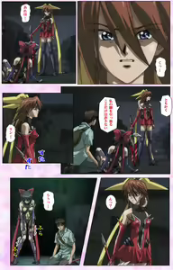 Page 52 of Mahou Shoujo Ai VOL・3 THE ANIME Kanzenban - preview thumbnail