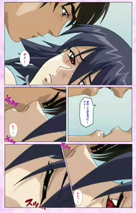 Page 67 of Mahou Shoujo Ai VOL・3 THE ANIME Kanzenban - preview thumbnail