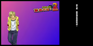Page 63 of Mama-san Volley Sentai Bloonger 2 ~Pink Akuochi Kaijin-ka, Red Goumon Shokei~ - preview thumbnail