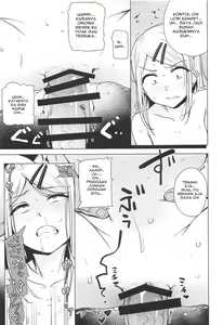 Page 11 of Saya-chan no ga Ichiban Oishii | Punya Saya-chan Memang yang Paling Lezat - preview thumbnail
