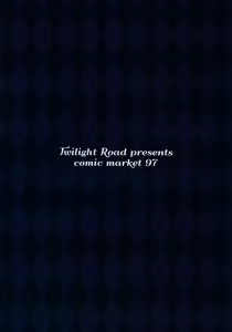 Page 18 of Kinpatsu Twinte JK-chan wa Bitch tte Hontou desu ka? - preview thumbnail