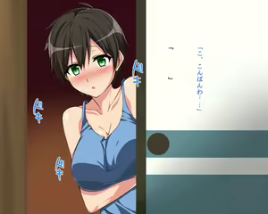 Page 14 of Yagami Hyakka CG Shuu Matome Pack 01 - preview thumbnail