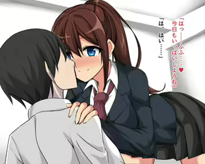 Page 156 of Yagami Hyakka CG Shuu Matome Pack 01 - preview thumbnail