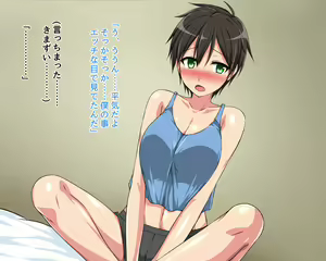 Page 19 of Yagami Hyakka CG Shuu Matome Pack 01 - preview thumbnail
