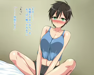 Page 20 of Yagami Hyakka CG Shuu Matome Pack 01 - preview thumbnail