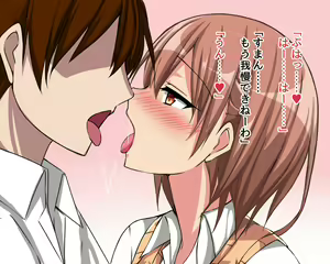 Page 311 of Yagami Hyakka CG Shuu Matome Pack 01 - preview thumbnail