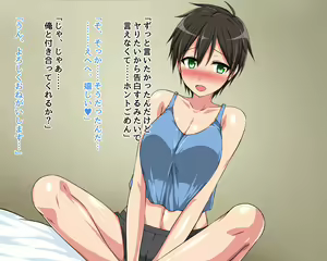 Page 43 of Yagami Hyakka CG Shuu Matome Pack 01 - preview thumbnail