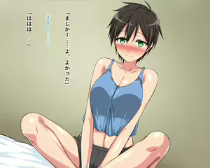 Page 44 of Yagami Hyakka CG Shuu Matome Pack 01 - preview thumbnail