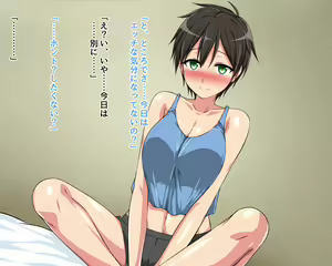 Page 45 of Yagami Hyakka CG Shuu Matome Pack 01 - preview thumbnail