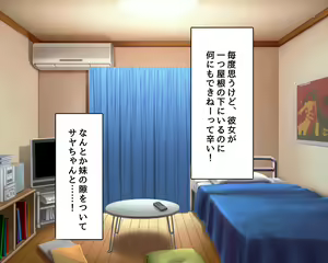 Page 452 of Yagami Hyakka CG Shuu Matome Pack 01 - preview thumbnail