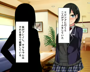 Page 453 of Yagami Hyakka CG Shuu Matome Pack 01 - preview thumbnail
