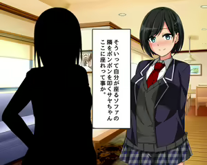 Page 456 of Yagami Hyakka CG Shuu Matome Pack 01 - preview thumbnail