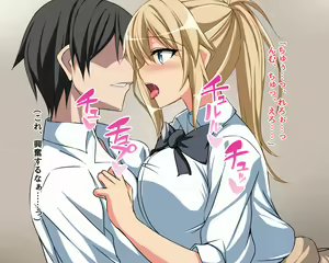 Page 664 of Yagami Hyakka CG Shuu Matome Pack 01 - preview thumbnail