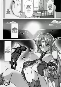 Page 25 of Aiyoku Gensou no Kai -Cthulhu Pregnant- Ch. 1-4 - preview thumbnail