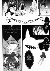 Page 54 of Aiyoku Gensou no Kai -Cthulhu Pregnant- Ch. 1-4 - preview thumbnail