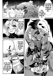 Page 84 of Aiyoku Gensou no Kai -Cthulhu Pregnant- Ch. 1-4 - preview thumbnail