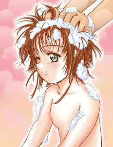 Page 7 of Shiawase Wafers - preview thumbnail