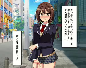 Page 11 of Onii-chan Daisukikko na Onnanoko to Love Love Sex - preview thumbnail