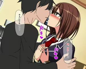 Page 12 of Onii-chan Daisukikko na Onnanoko to Love Love Sex - preview thumbnail