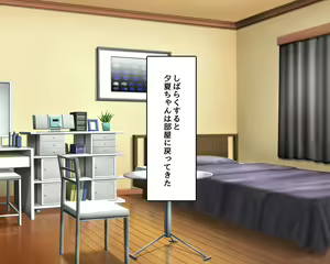 Page 17 of Onii-chan Daisukikko na Onnanoko to Love Love Sex - preview thumbnail